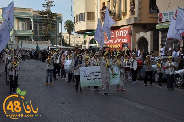 kashaf iste3radd (78).JPG